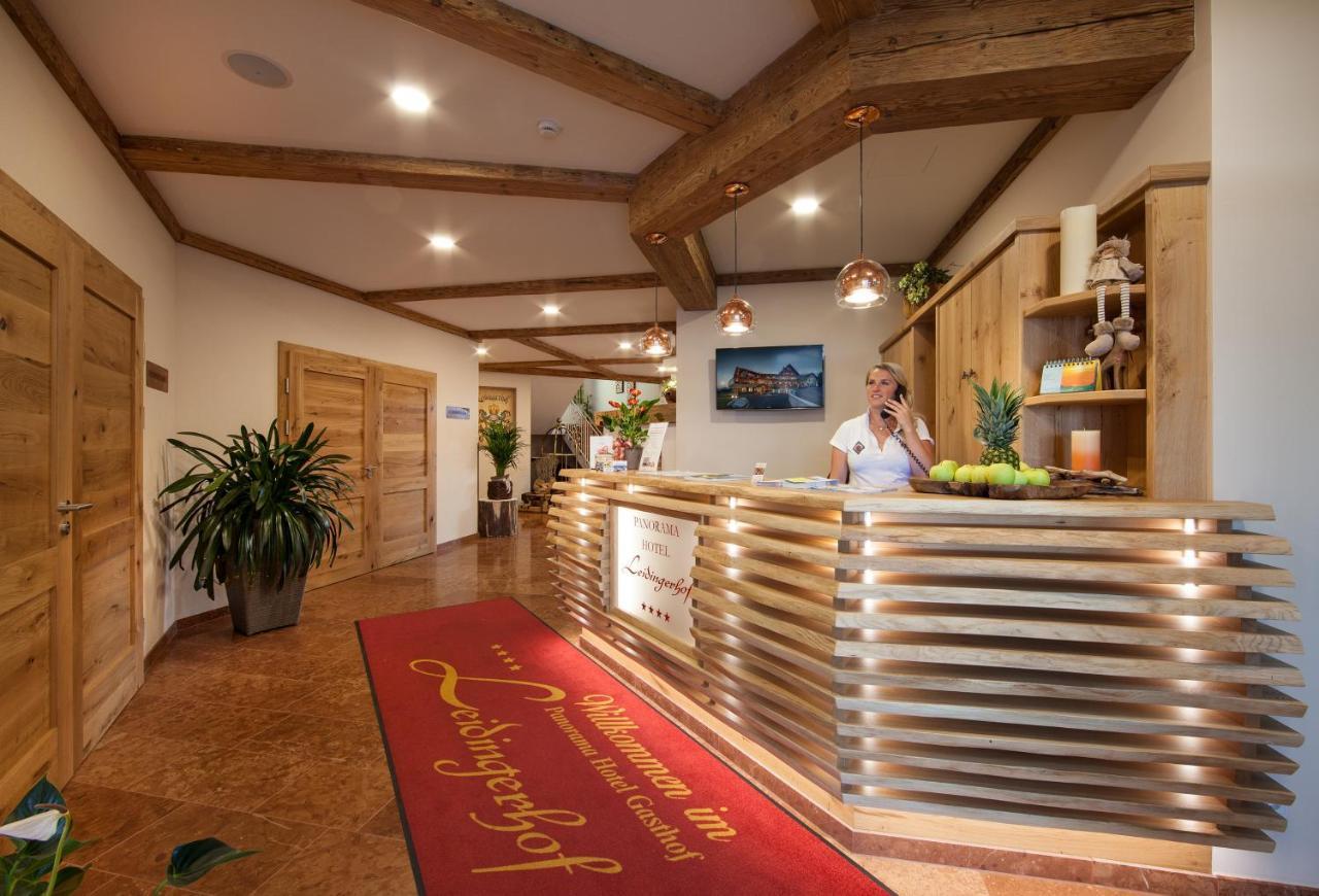 加斯特霍夫雷丁格霍夫全景酒店 蒙德湖 外观 照片